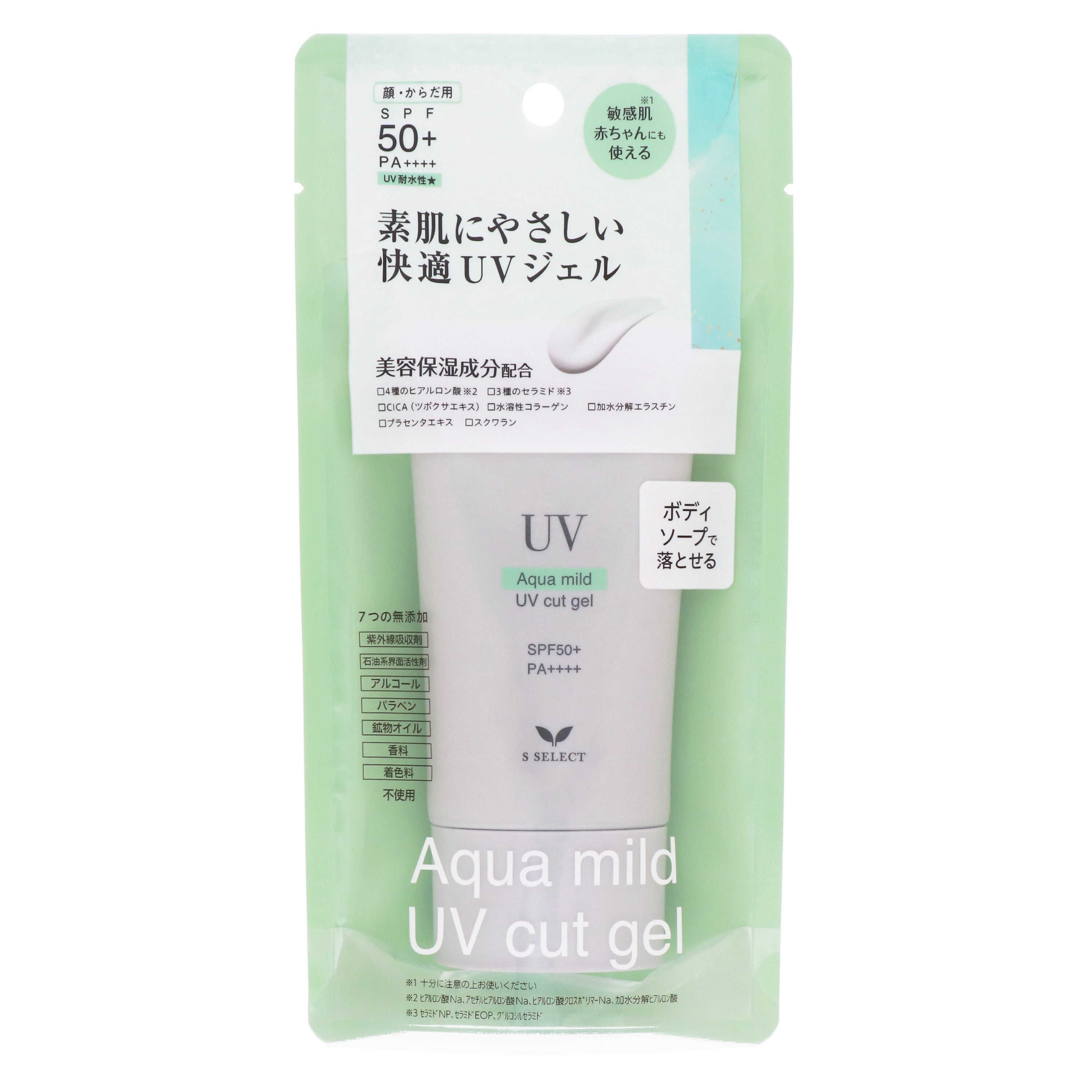 S SELECT UV アクアマイルド UVカットジェル 70g – スギ薬局 Beauty Store