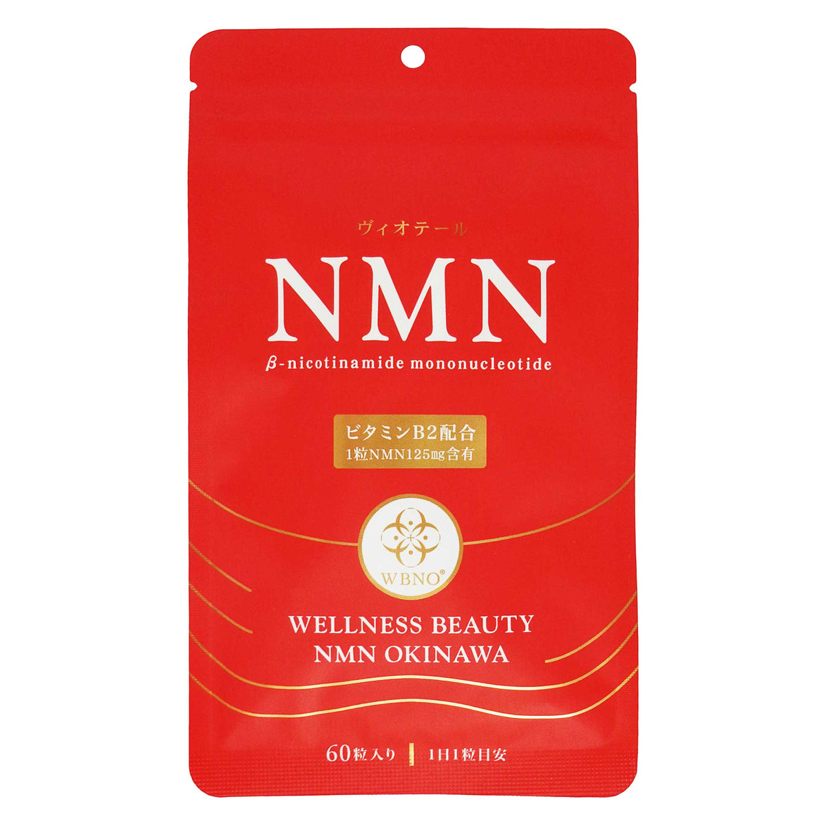 NMN ヴィオテール｜スギ薬局 Beauty Store