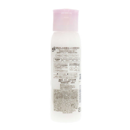 なめらか本舗 薬用リンクル化粧水 ホワイト〈医薬部外品〉200ml | スギ薬局 Beauty Store