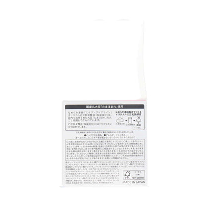 なめらか本舗 薬用リンクルナイトクリーム ホワイト〈医薬部外品〉50g | スギ薬局 Beauty Store