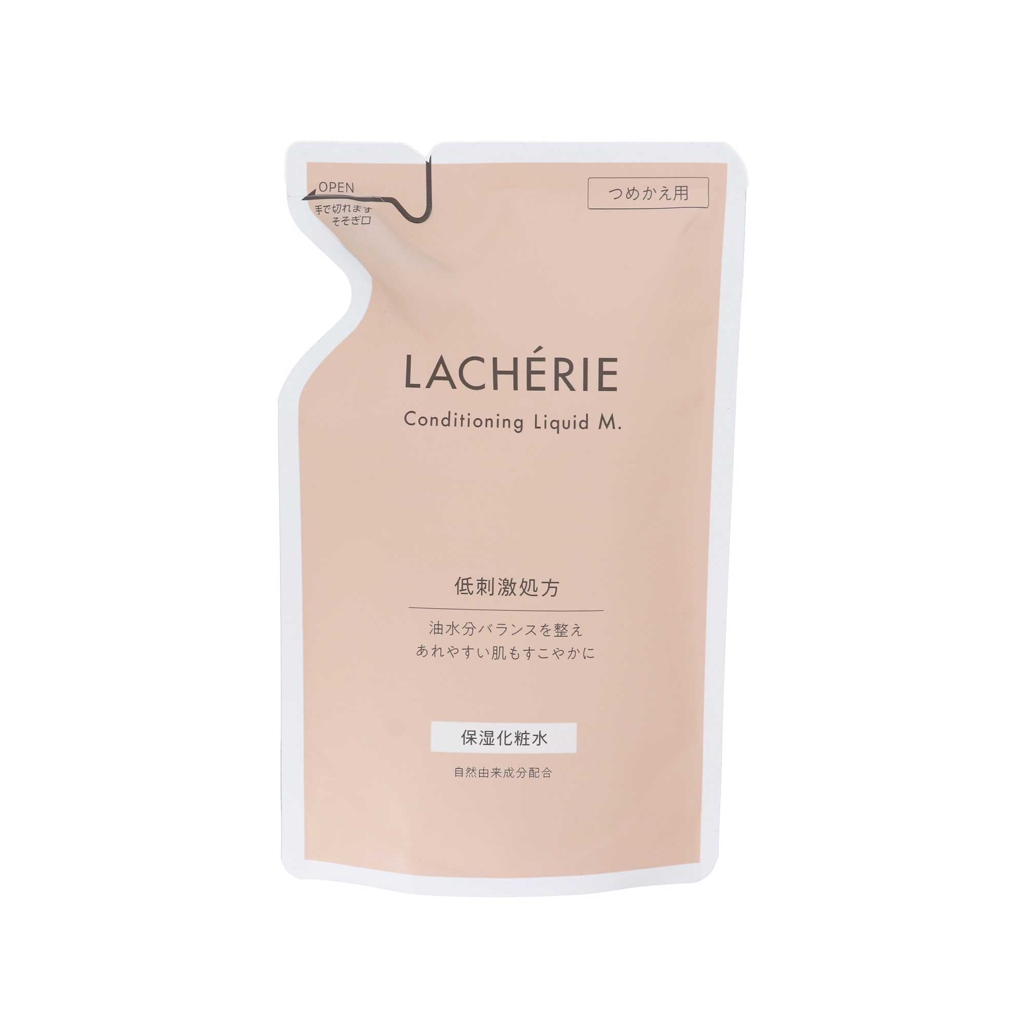 ラシェリエ コンディショニング リキッドM. 詰替 130ml | スギ薬局 Beauty Store