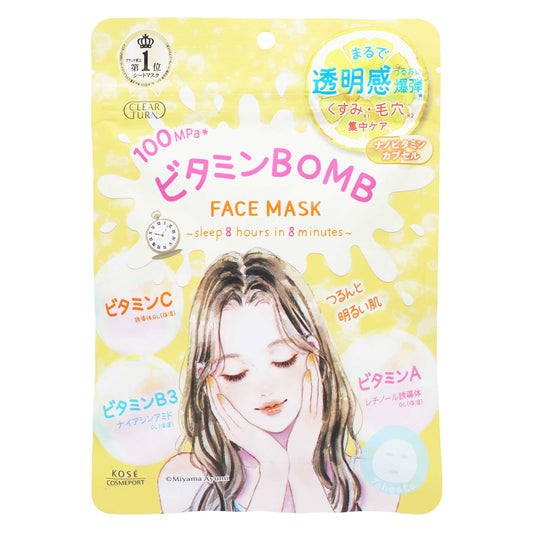 クリアターン ビタミンBOMBマスク｜スギ薬局 Beauty Store