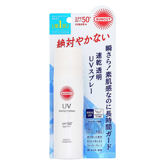 サンカットR　プロテクトUV　スプレー　60g｜スギ薬局 Beauty Store