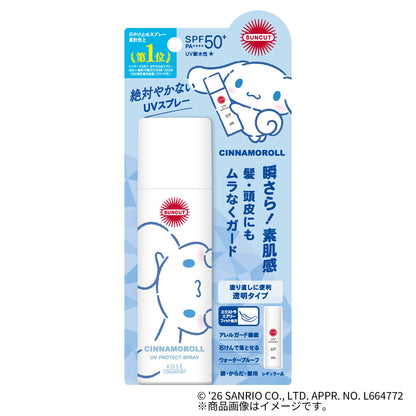 サンカットR プロテクトUV スプレー｜スギ薬局 Beauty Store