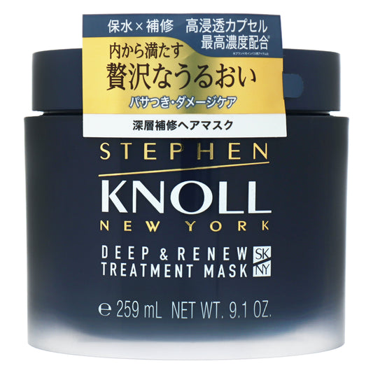 スティーブンノル　ディープリニュートリートメントマスク　260g