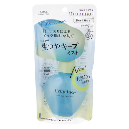 ウルミナプラス 生つやキープミスト V｜スギ薬局 Beauty Store