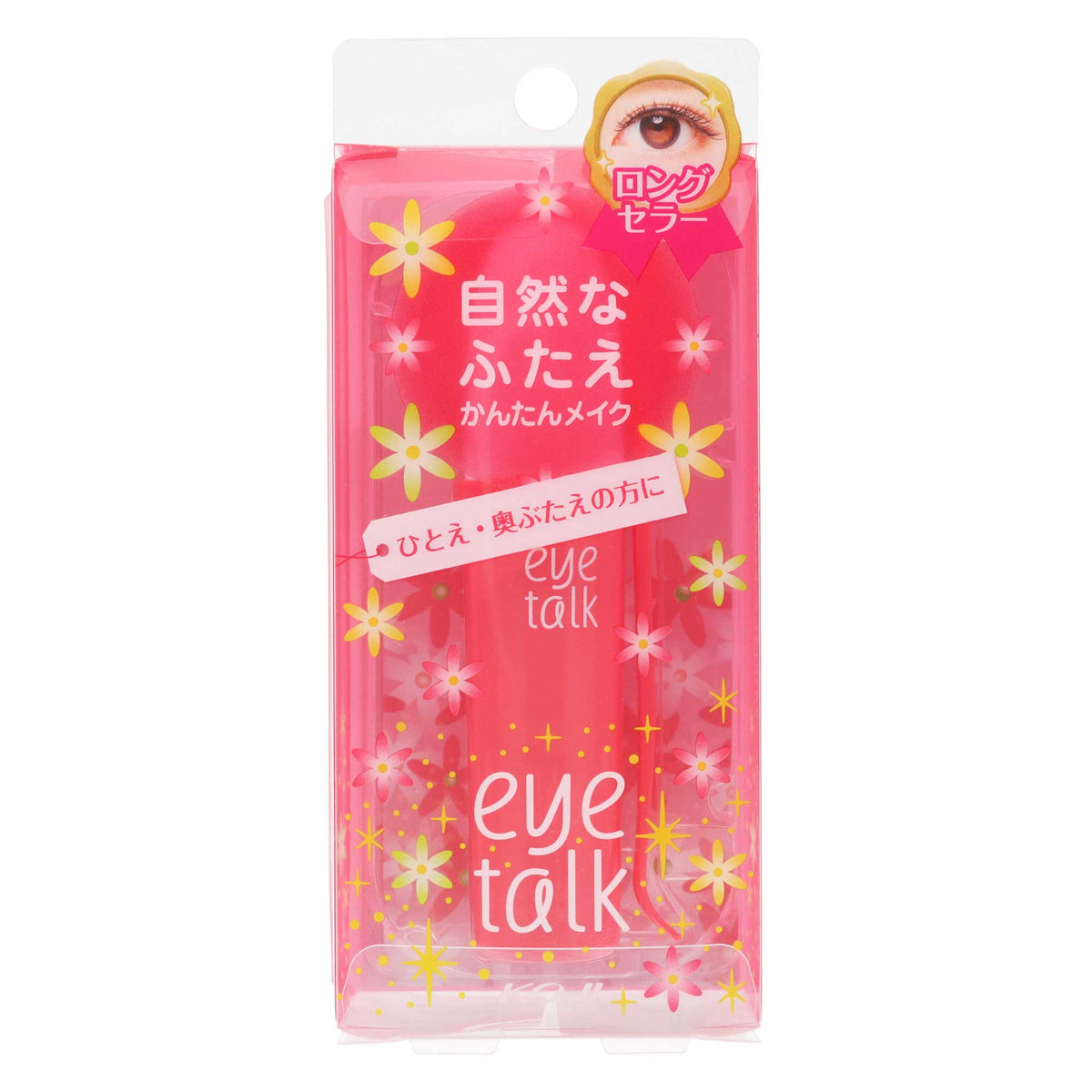 アイトーク ベーシックタイプ｜スギ薬局 Beauty Store