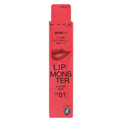 ケイト リップモンスター クリスタルポッド CP01｜スギ薬局 Beauty Store