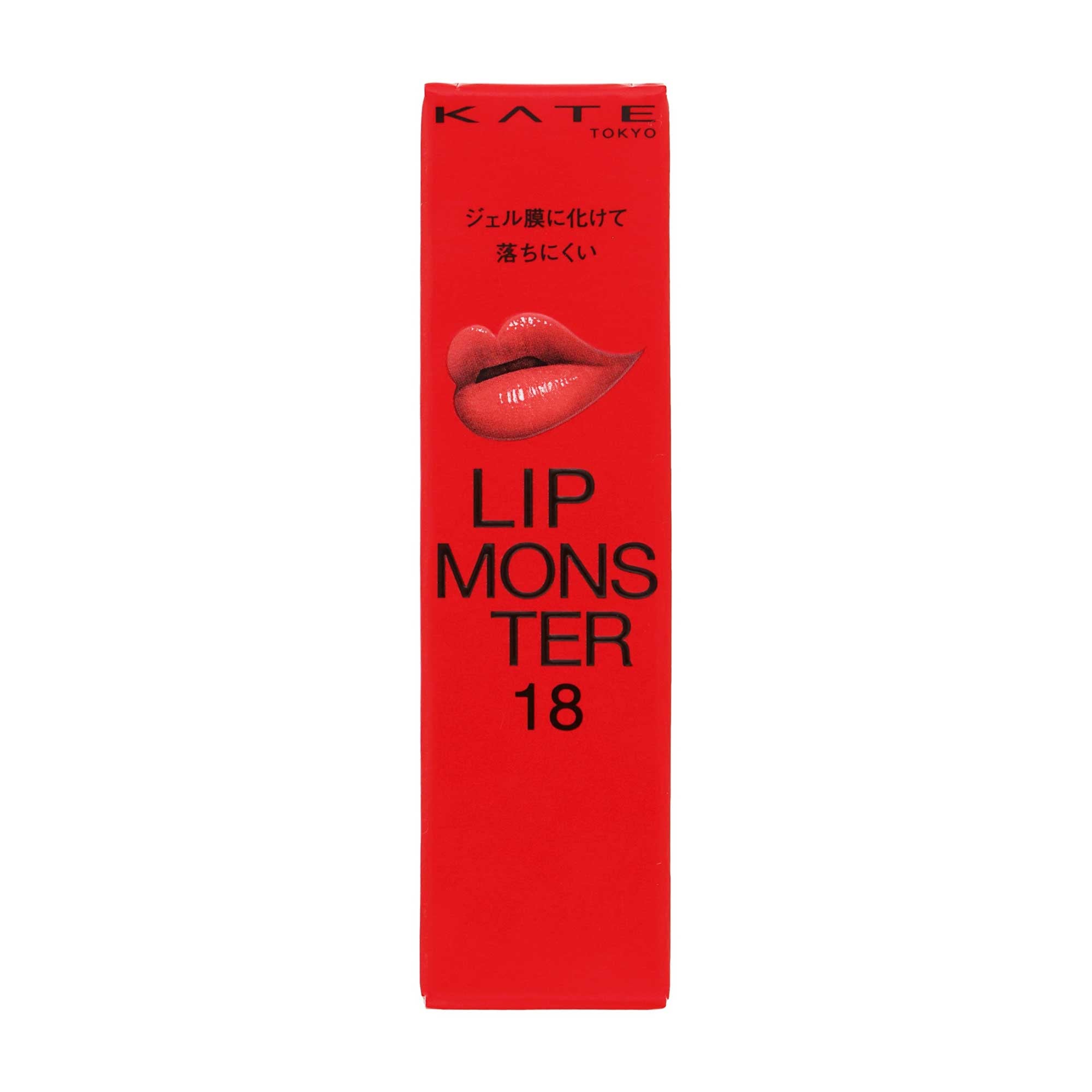 ケイト リップモンスター 18｜スギ薬局 Beauty Store