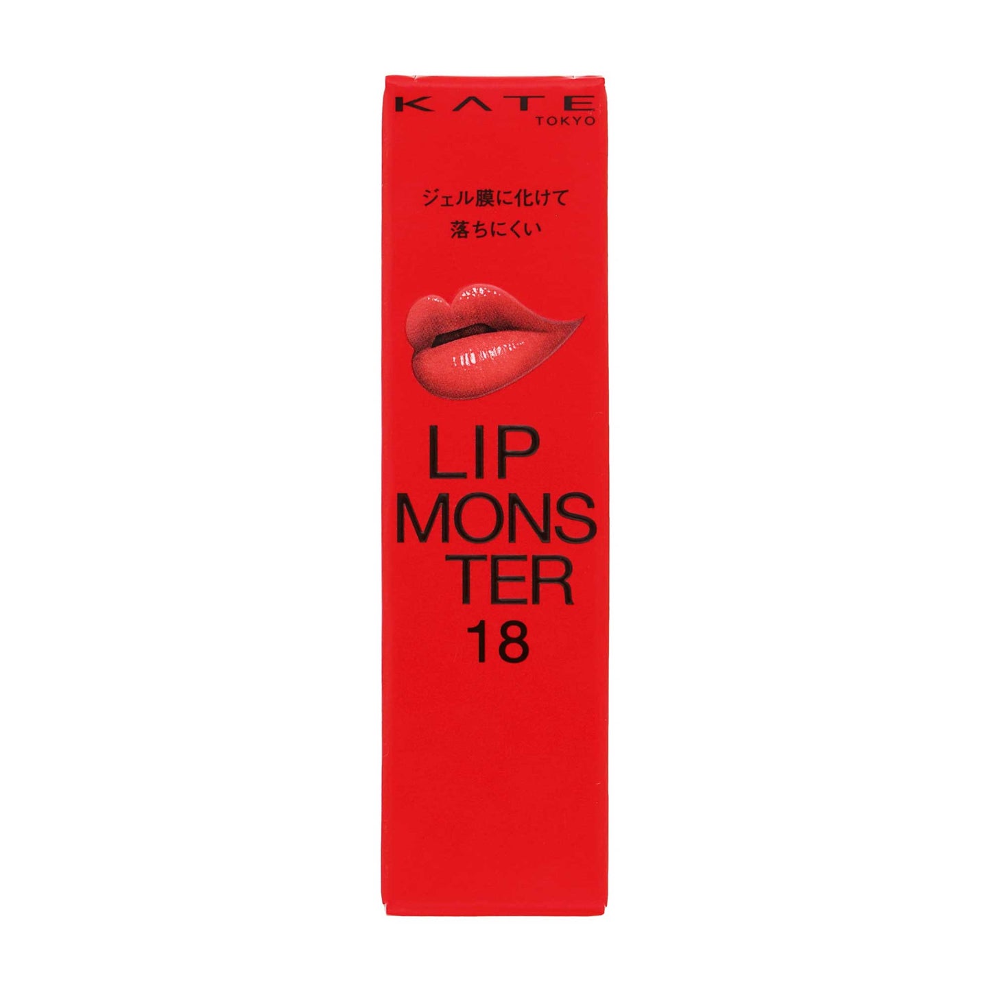 ケイト リップモンスター 18｜スギ薬局 Beauty Store