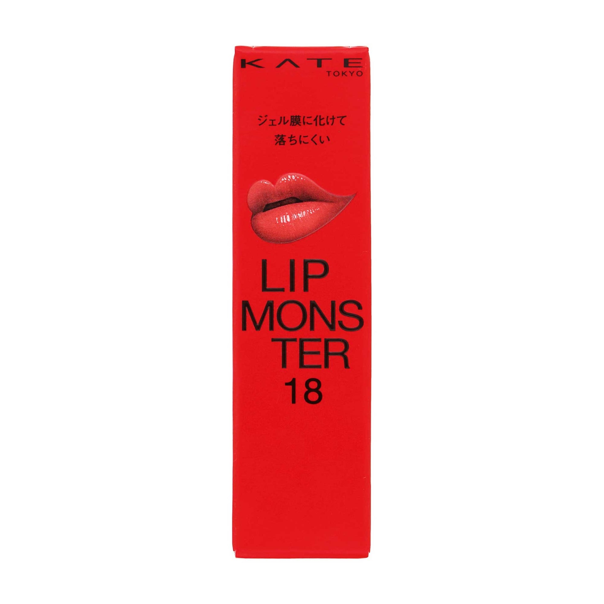 ケイト リップモンスター 18｜スギ薬局 Beauty Store