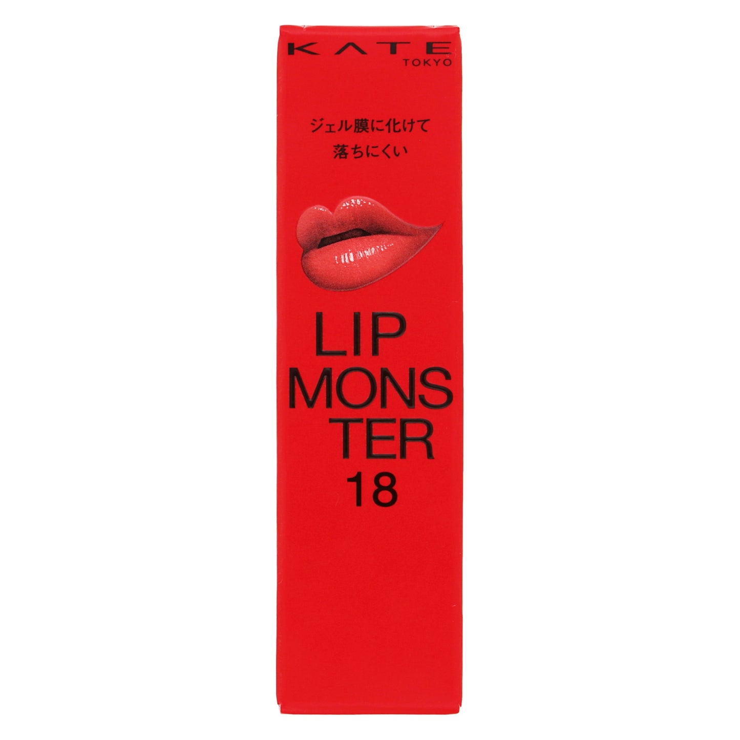ケイト リップモンスター 18｜スギ薬局 Beauty Store