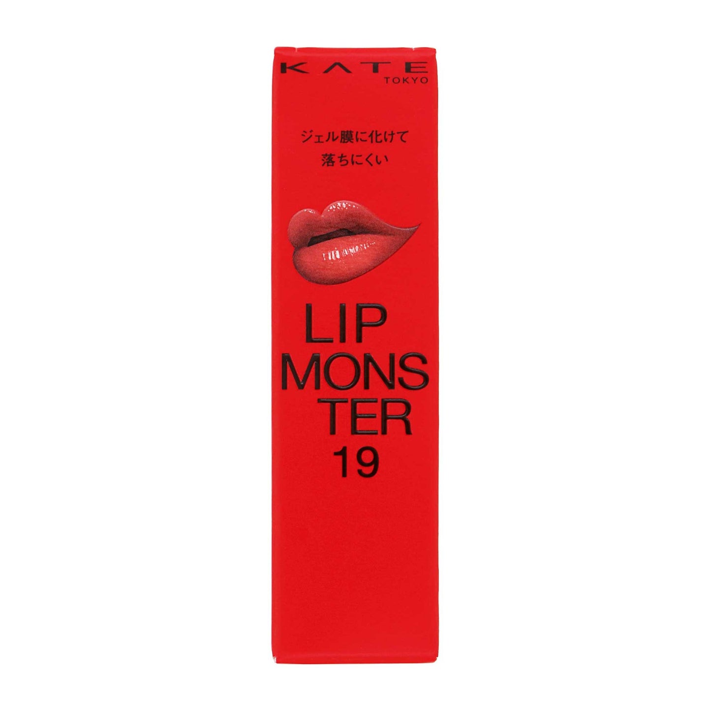 ケイト リップモンスター 19｜スギ薬局 Beauty Store