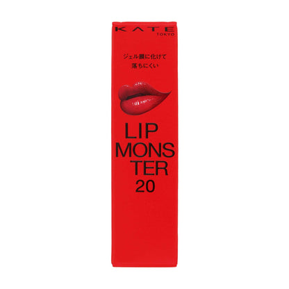 ケイト リップモンスター 20｜スギ薬局 Beauty Store