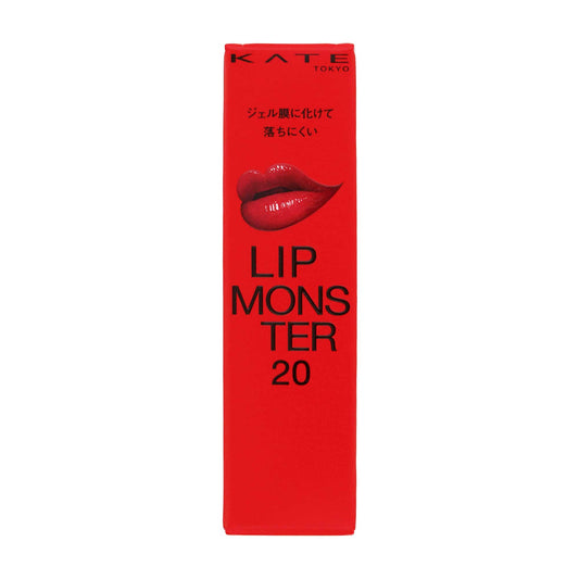 ケイト リップモンスター 20｜スギ薬局 Beauty Store