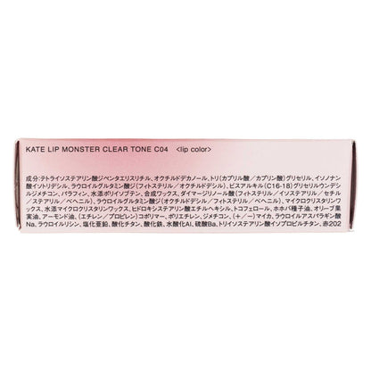 ケイト リップモンスター クリアトーン｜スギ薬局 Beauty Store