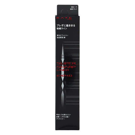 ケイト スーパーシャープライナーＥＸ４．０ ＢＫ－１｜スギ薬局 Beauty Store