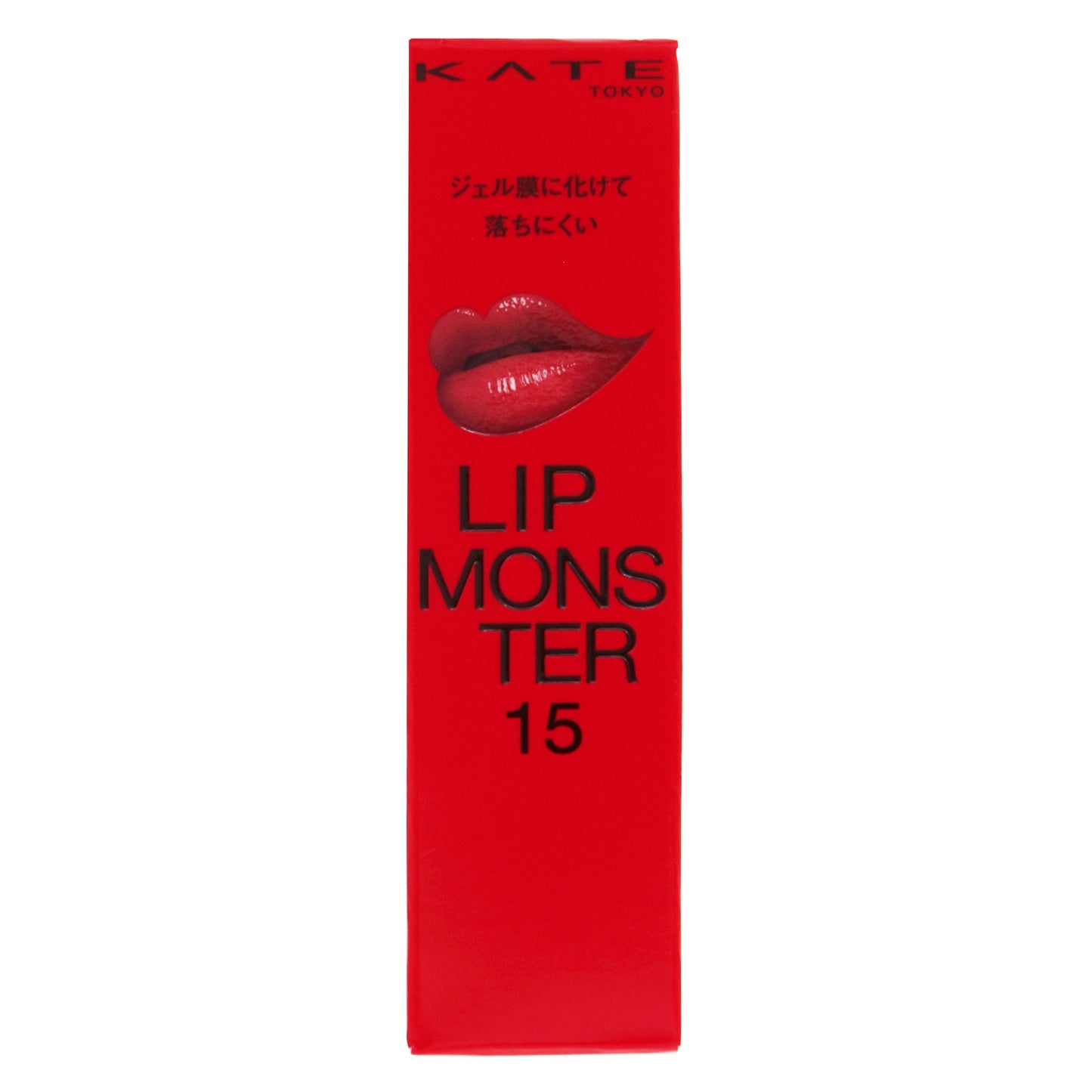 ケイト リップモンスター 15｜スギ薬局 Beauty Store
