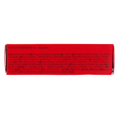 ケイト リップモンスター 15｜スギ薬局 Beauty Store