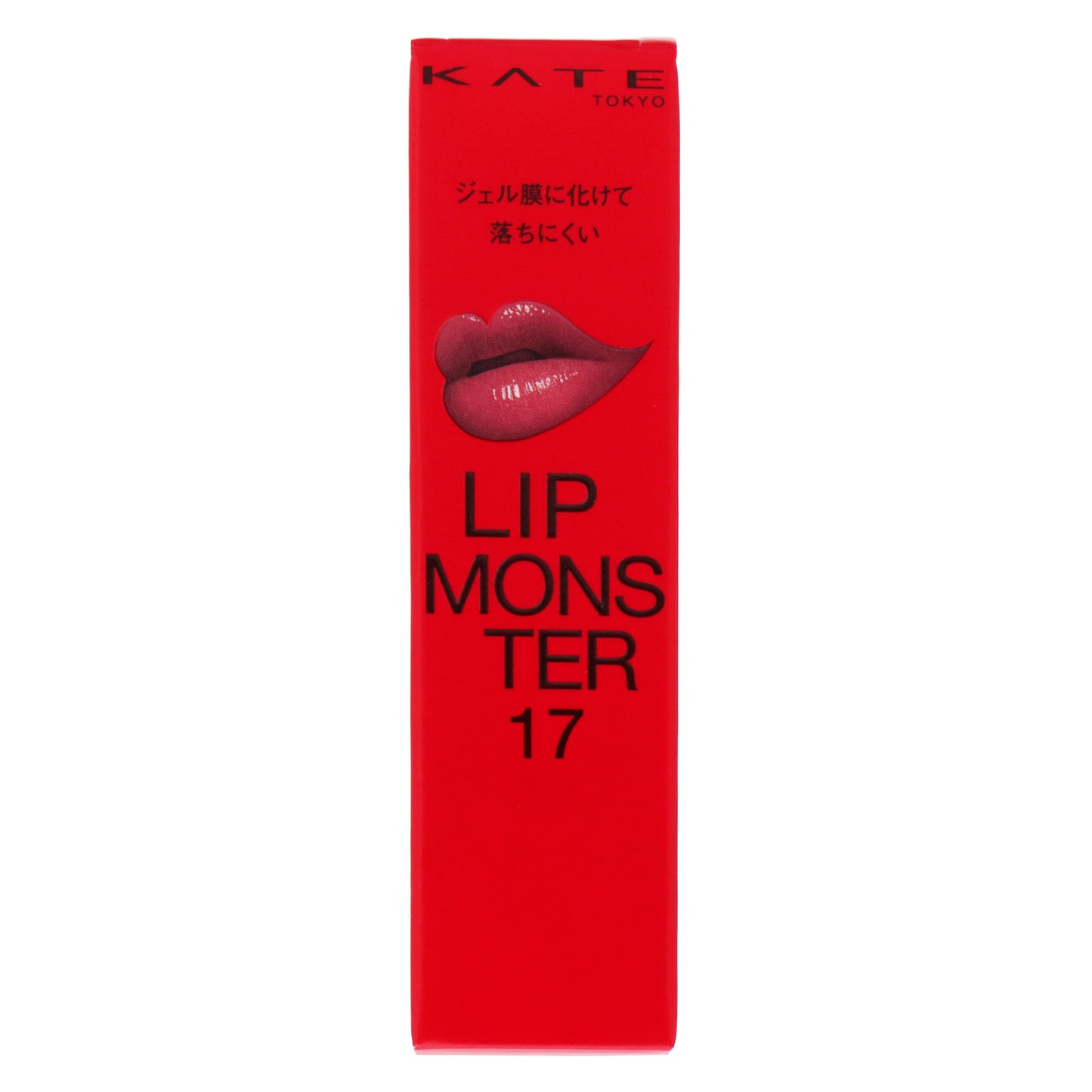 ケイト リップモンスター 17｜スギ薬局 Beauty Store