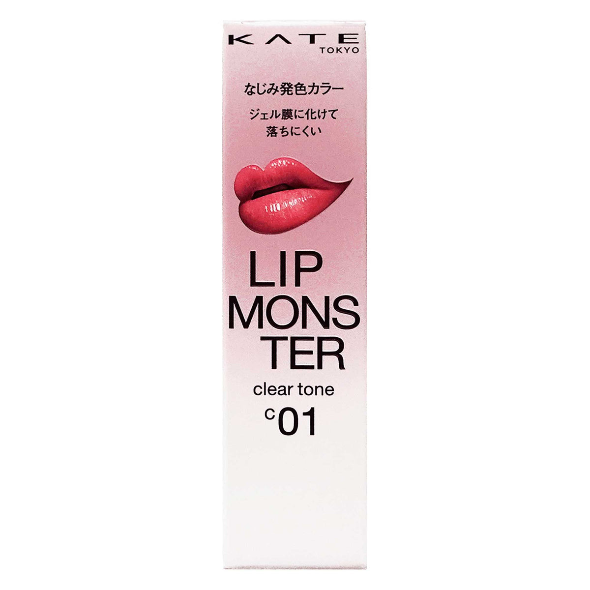 ケイト リップモンスター クリアトーン｜スギ薬局 Beauty Store
