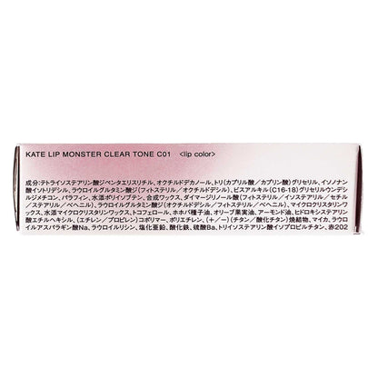 ケイト リップモンスター クリアトーン｜スギ薬局 Beauty Store