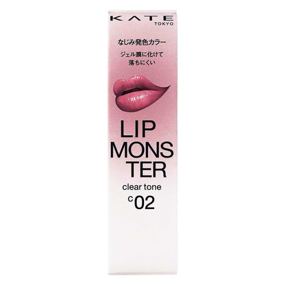 ケイト リップモンスター クリアトーン｜スギ薬局 Beauty Store