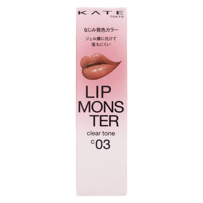 ケイト リップモンスター クリアトーン｜スギ薬局 Beauty Store