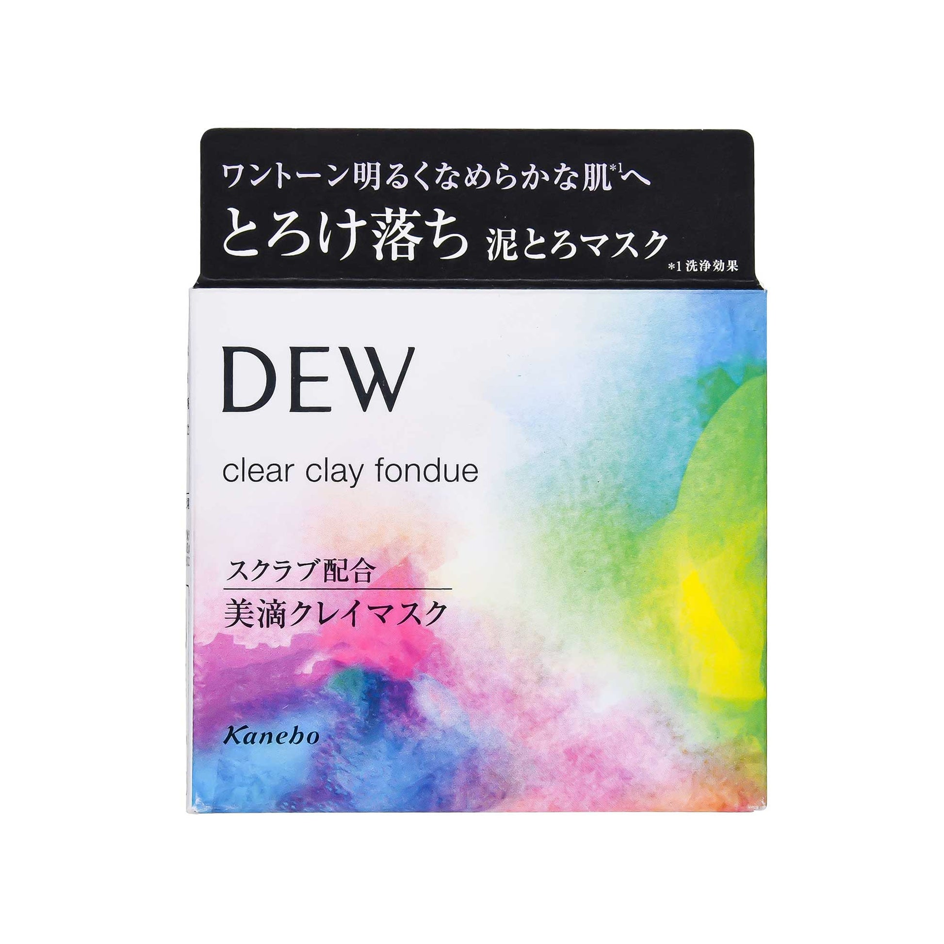 DEW クリアクレイフォンデュ 90g | スギ薬局 Beauty Store