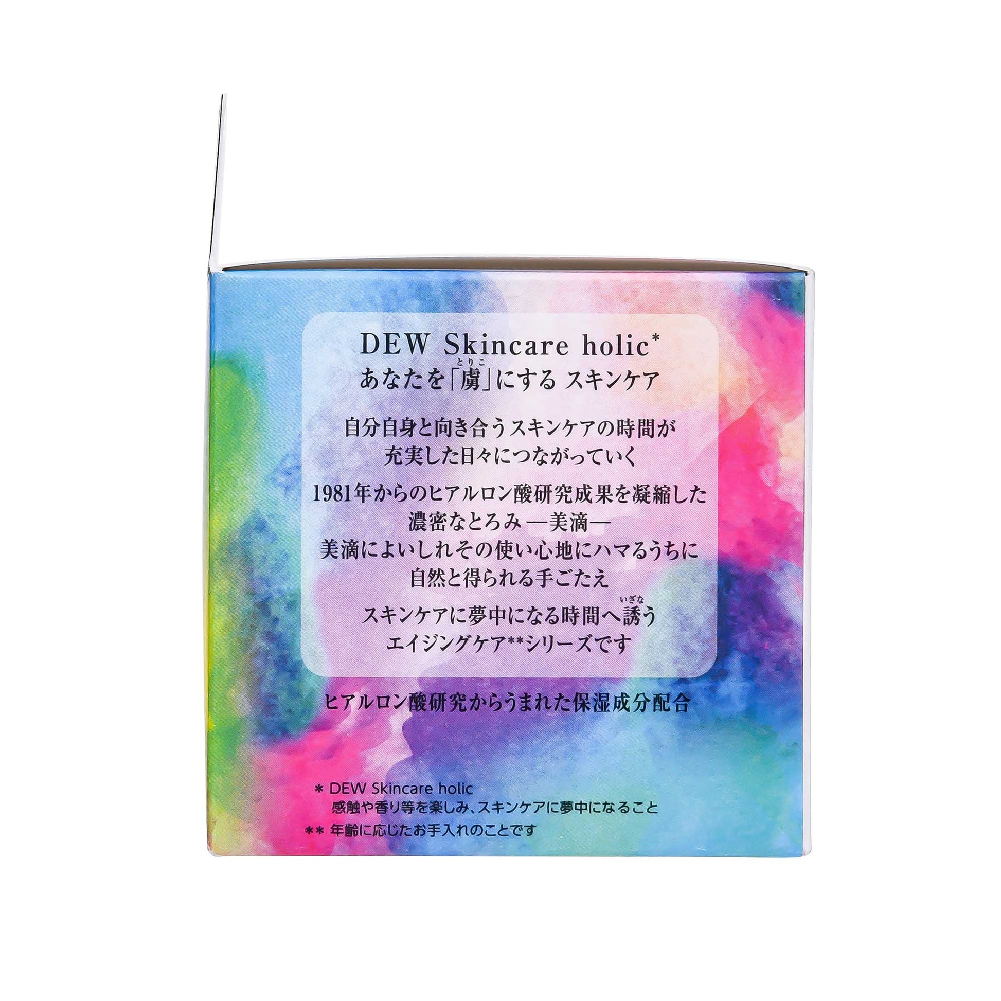 DEW クリアクレイフォンデュ 90g | スギ薬局 Beauty Store