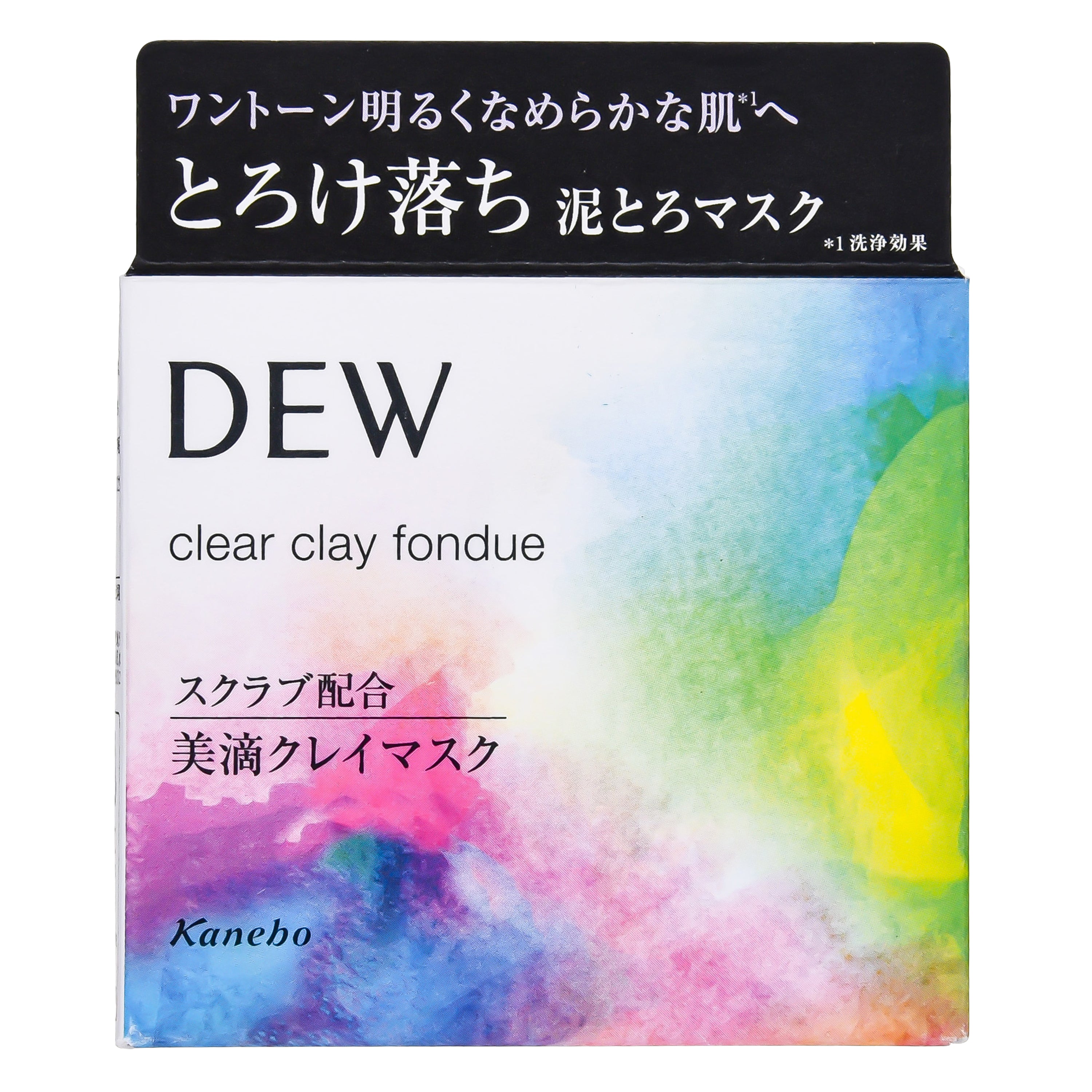 DEW クリアクレイフォンデュ 90g – スギ薬局 Beauty Store