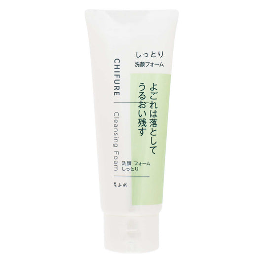 ちふれ 洗顔フォームしっとり １５０ｇ｜スギ薬局 Beauty Store
