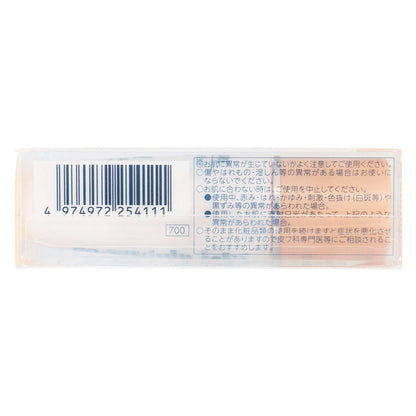 ちふれ メーキャップ ベース ミルク UV N｜スギ薬局 Beauty Store