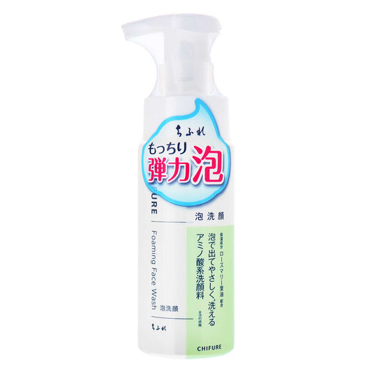 ちふれ 泡洗顔Ｓ｜スギ薬局 Beauty Store