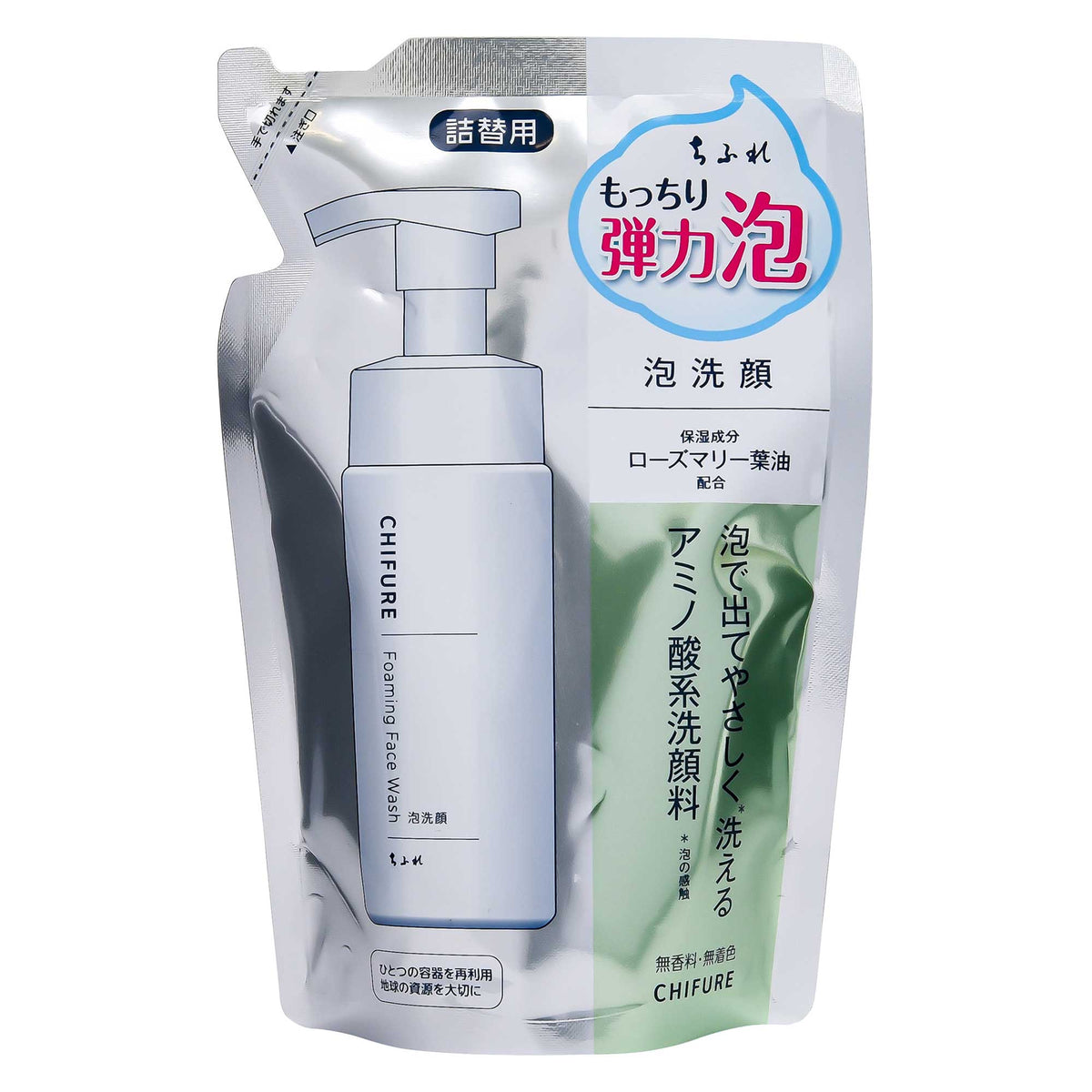 ちふれ 泡洗顔Ｓ詰替｜スギ薬局 Beauty Store