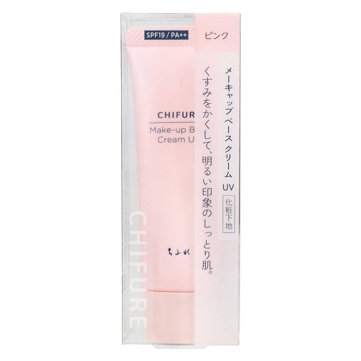 ちふれ メーキャップ ベース クリーム UV N｜スギ薬局 Beauty Store