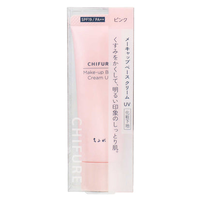 ちふれ メーキャップ ベース クリーム UV N｜スギ薬局 Beauty Store