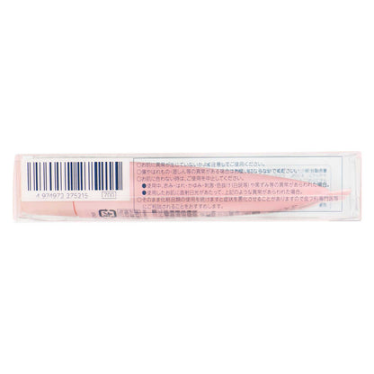 ちふれ メーキャップ ベース クリーム UV N｜スギ薬局 Beauty Store