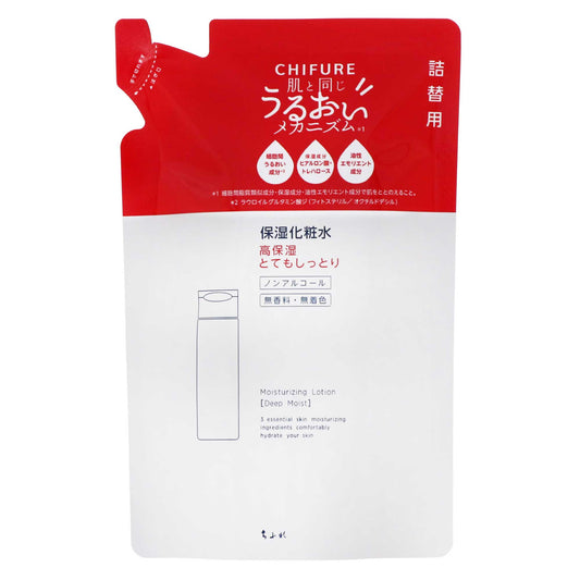 ちふれ 保湿化粧水 とてもしっとりタイプ 詰替用 １５０ｍＬ｜スギ薬局 Beauty Store