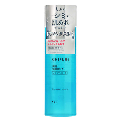 ちふれ 美白化粧水 TA｜スギ薬局 Beauty Store