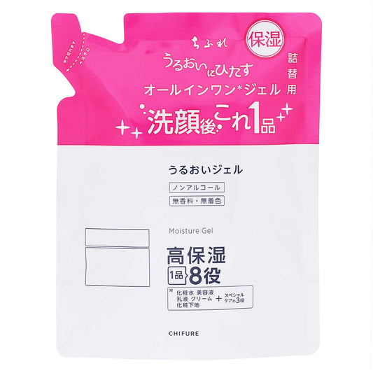 ちふれうるおいジェルＮ詰替用 １０３ｇ｜スギ薬局 Beauty Store