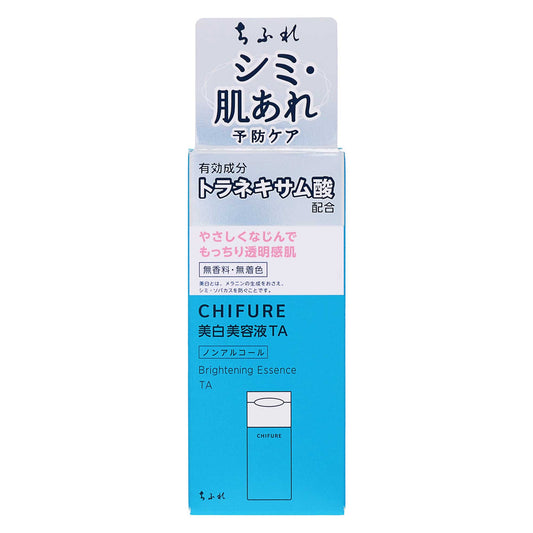ちふれ美白美容液ＴＡ ３０ｍｌ｜スギ薬局 Beauty Store