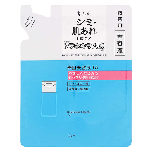 ちふれ　美白美容液　TA　詰替用　30ml｜スギ薬局 Beauty Store
