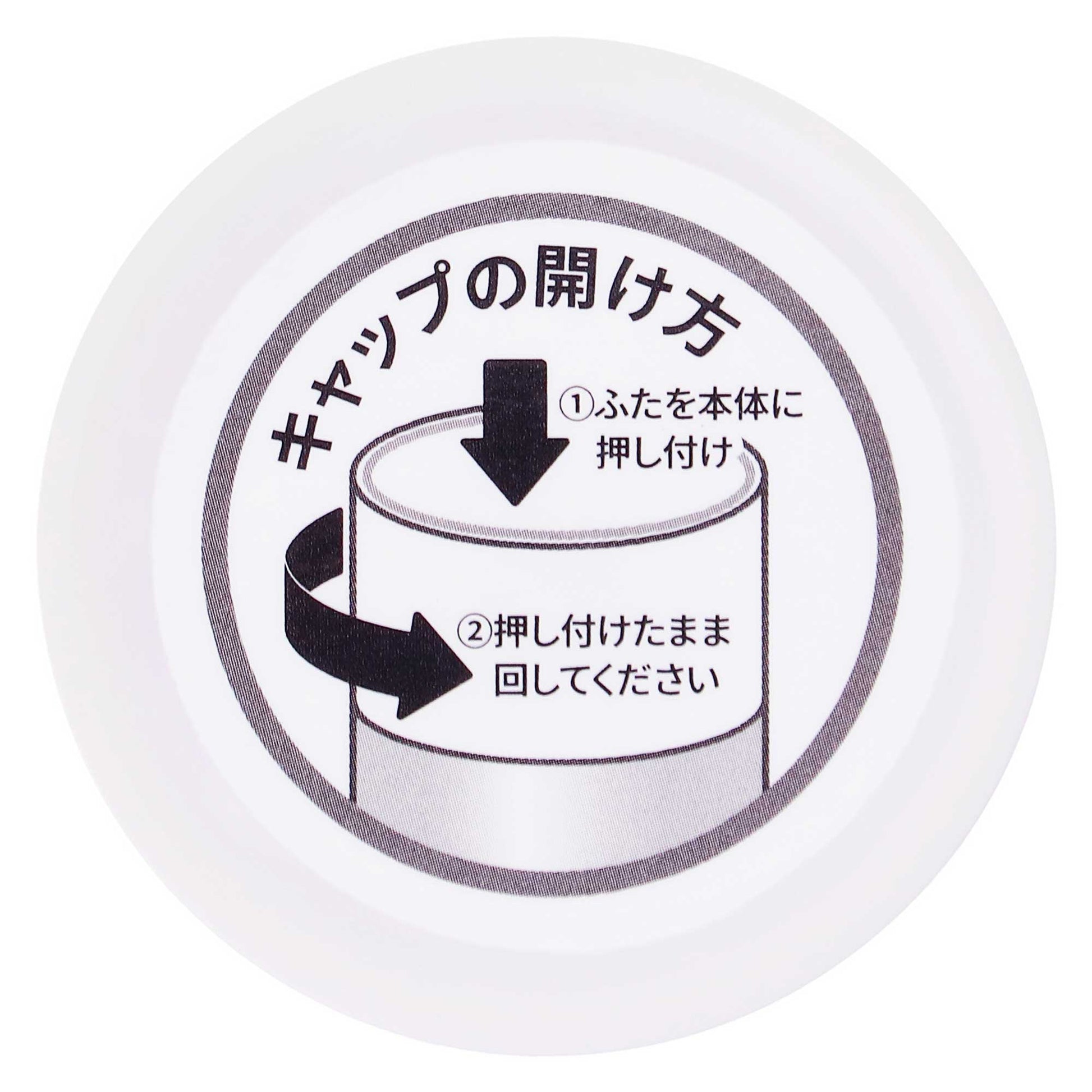 エスセレクト ネイルエナメルリムーバーノンアセトン｜スギ薬局 Beauty Store