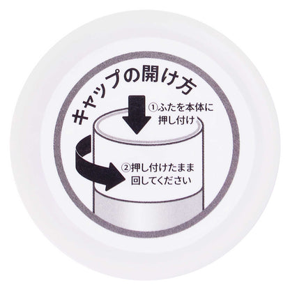 エスセレクト ネイルエナメルリムーバーノンアセトン｜スギ薬局 Beauty Store