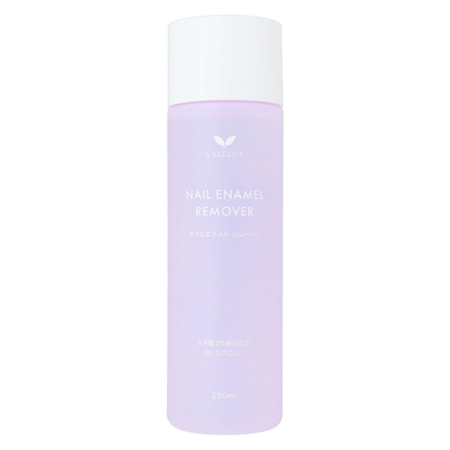 エスセレクト ネイルエナメルリムーバー｜スギ薬局 Beauty Store