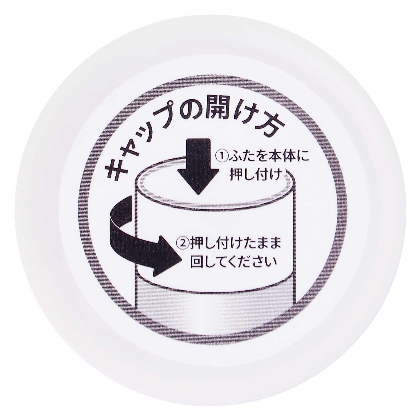 エスセレクト ネイルエナメルリムーバー｜スギ薬局 Beauty Store