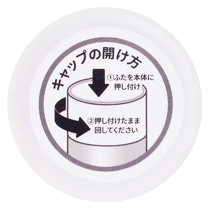 エスセレクト ネイルエナメルリムーバー｜スギ薬局 Beauty Store