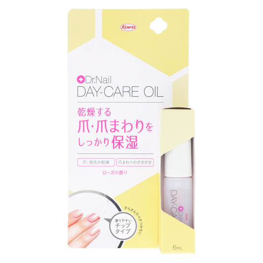 デイケアオイル｜スギ薬局 Beauty Store