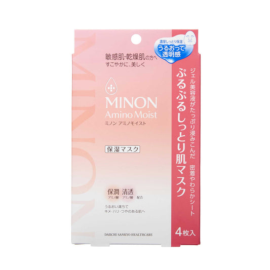 ミノンアミノモイスト ぷるぷるしっとり肌マスク 4枚入お | スギ薬局 Beauty Store